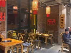 -壹兆圆重庆火锅手工炒底料(长白格林玫瑰湾店)
