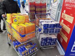 -麦德龙(闵行店)