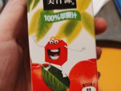 -麦当劳(吴中大道店)