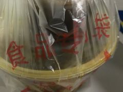 -越洋肖氏老米线(杨家坪店)