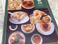 -麦奀云吞面世家 山顶店(山顶广场店)