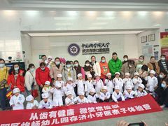 -汉阳区怡畅幼儿园