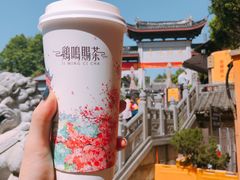 -鸡鸣赐茶(鸡鸣寺路店)