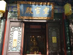 -湘子庙