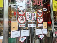 -大哥餐厅(西城花园店)
