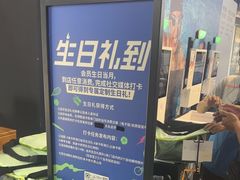 -迪卡侬(大英山店)
