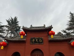 -洛阳白马寺
