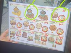 -珍妮曲奇聪明小熊(尖沙咀店)