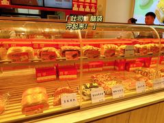 -司乎(MOMOPARK店)