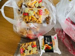 -宫廷糕点铺