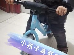 -趣动熊运动发展中心(乐坊校区)