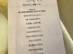 -正佳广场万豪酒店-粤菜餐厅·点心·海鲜·聚餐