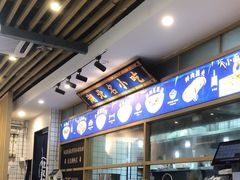 -文叔·湖北名小吃·小龙虾(黄贝岭地铁站店)