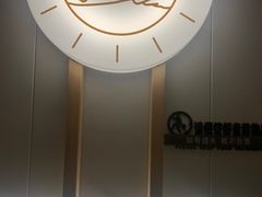 -蓉城阳光推拿馆(青台山路店)