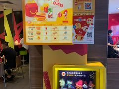 -麦当劳(北方国贸大厦店)