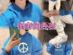 -NIKE KICKS LOUNGE体验店(北京新中关店)