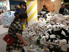 -宜家家居(西安未央商场店)