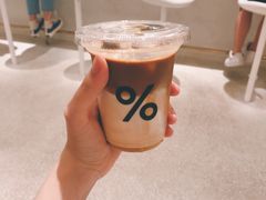 -% Arabica阿拉比卡咖啡(深圳湾万象城店)