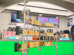-沪上阿姨·臻选茶饮(上海环球港店)