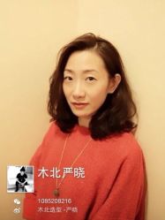 iphone_upload_pic-木北护肤造型