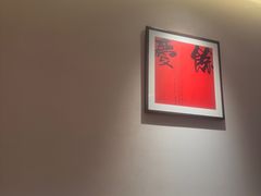 -金叶酒家(新华路店)