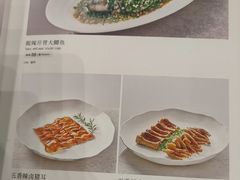 -天府掌柜(九眼桥店)