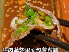 -松临·铁板烧&Omakase(神农店)