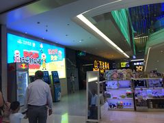 -万达影城(泉舜广场PRIME店)