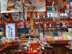 -捶糖帮桂林特产伴手礼(西街店)