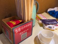 -串盟烧烤·长沙美食地标(星沙店)