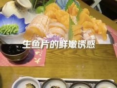 -大江户日本料理(吕厝店)