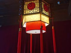 -庆云楼饭庄(什刹海店)