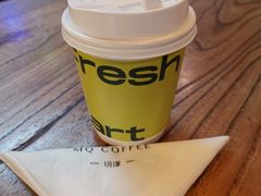 -明谦·Coffee&Cocktail Bar(美您公园店)