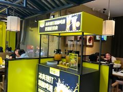 -炊烟小炒黄牛肉(中心印象城店)