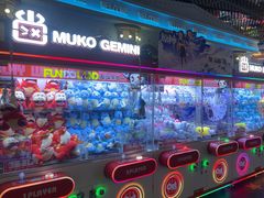 -反斗乐园(领展中心城店)