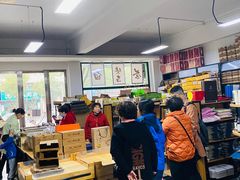 -正源安吉白茶特产享购商场(安吉店)