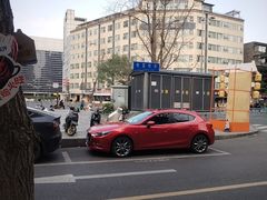 -奎星楼街