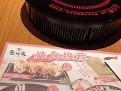 -仓桥家·焗寿司·锅物(光谷步行街店)
