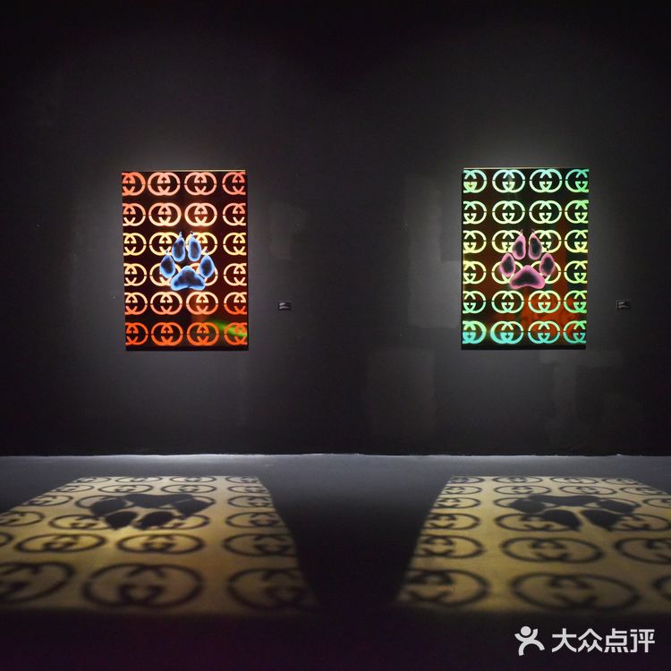 【魔都艺展地图】I Love You!爱老虎尤