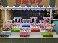 -怡咖啡自助餐(宁波香格里拉店)