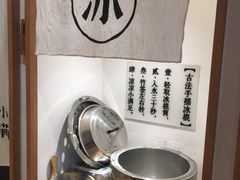 -小满手工粉(上海月星环球港店)
