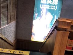 -一品诚记烤肉·甄选店(中南路店)