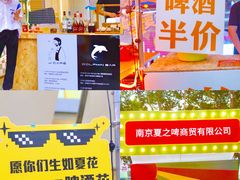 -金茂览秀城