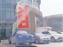 -徐记海鲜(梅溪新天地店)