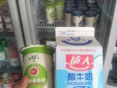 -扬大康源乳业鲜奶吧(大学北路店)