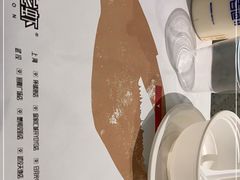 -一棠龙虾•王牌虾球(楚河汉街店)