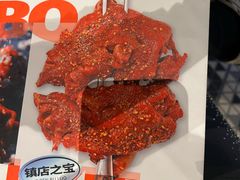 -野人部落(中街店)