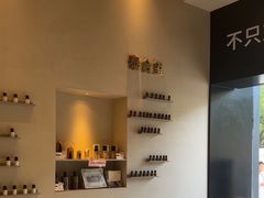 -泰合玺·精油疗愈 SPA(南京河西万达店)