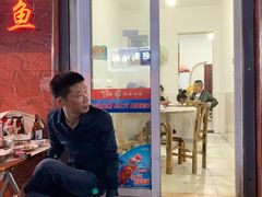 门面-生记(苏眼井店)