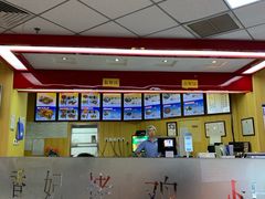 -香妃烤鸡(新奥店)